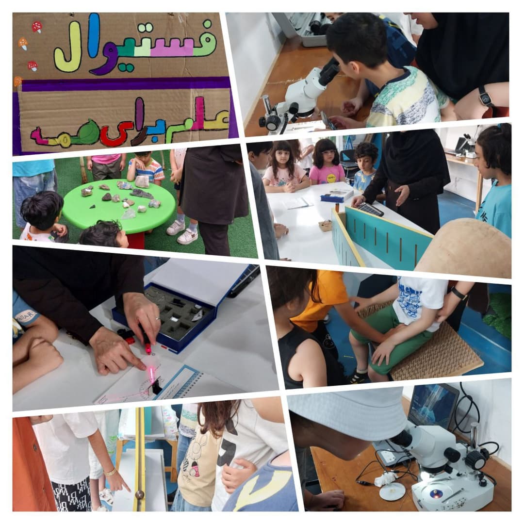 تصویر مقاله