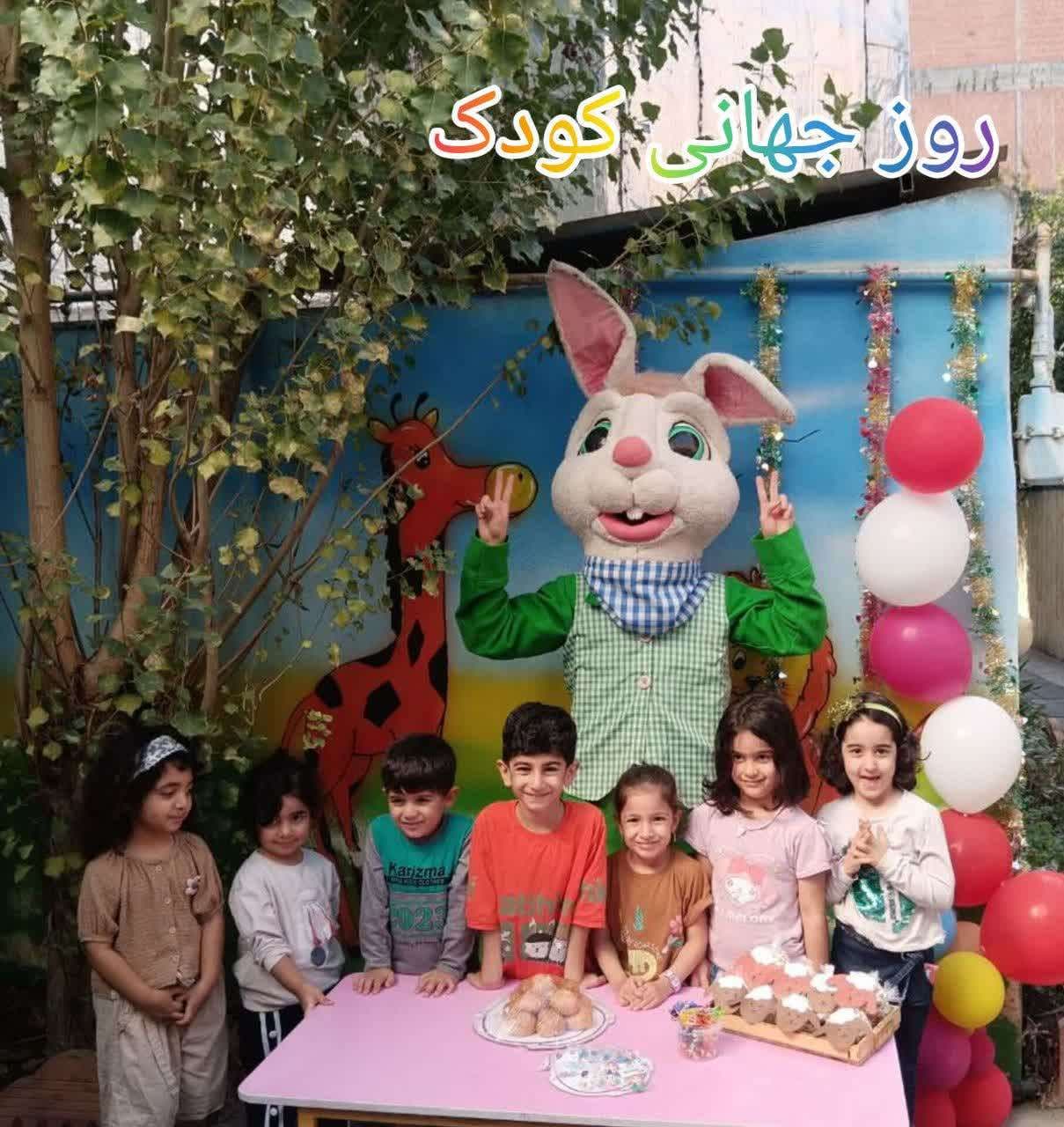 16 مهر روز جهانی کودک
