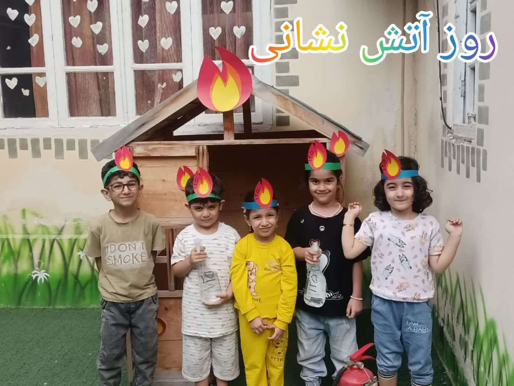 7 مهر روز آتش نشانی وایمنی