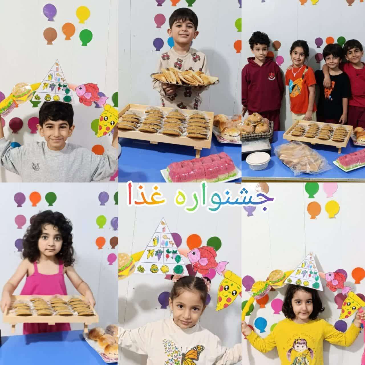 24 مهر روز جهانی غذا